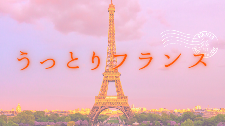 ていねいなくらし